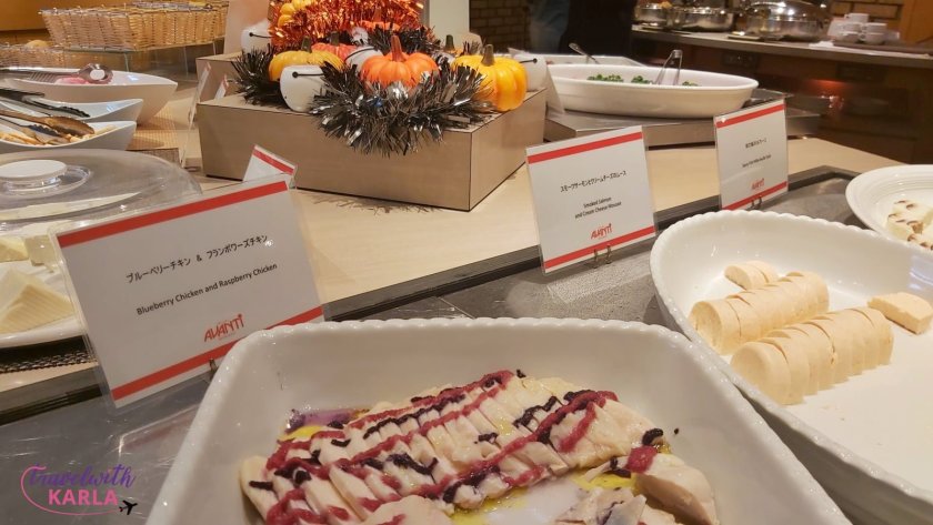 International Garden Hotel Narita