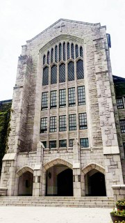 Ewha Womans University