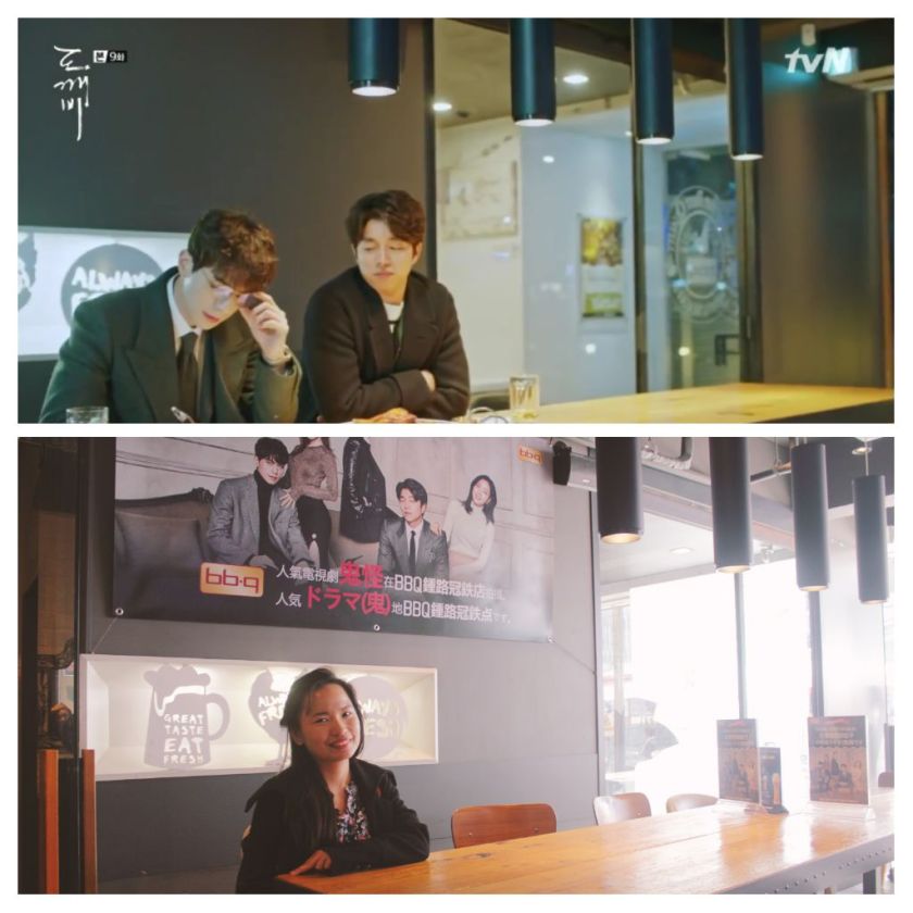 Goblin Shooting Locations (1)