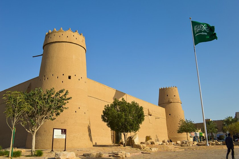 historical landmarks in Saudi Arabia