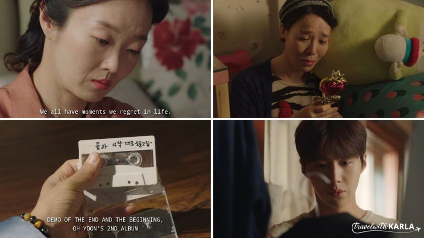 Hometown Cha Cha Cha