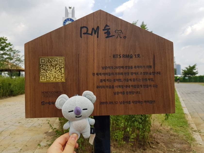 Places every KPOP Fan should visit