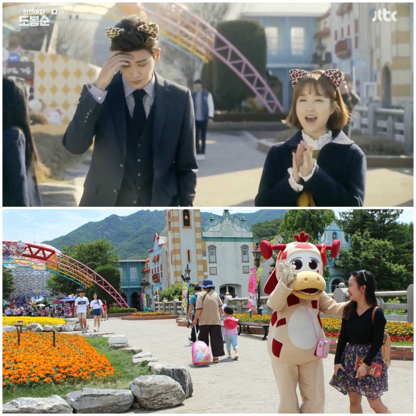 Strong Woman Do BongSoon Filming Location1.PNG