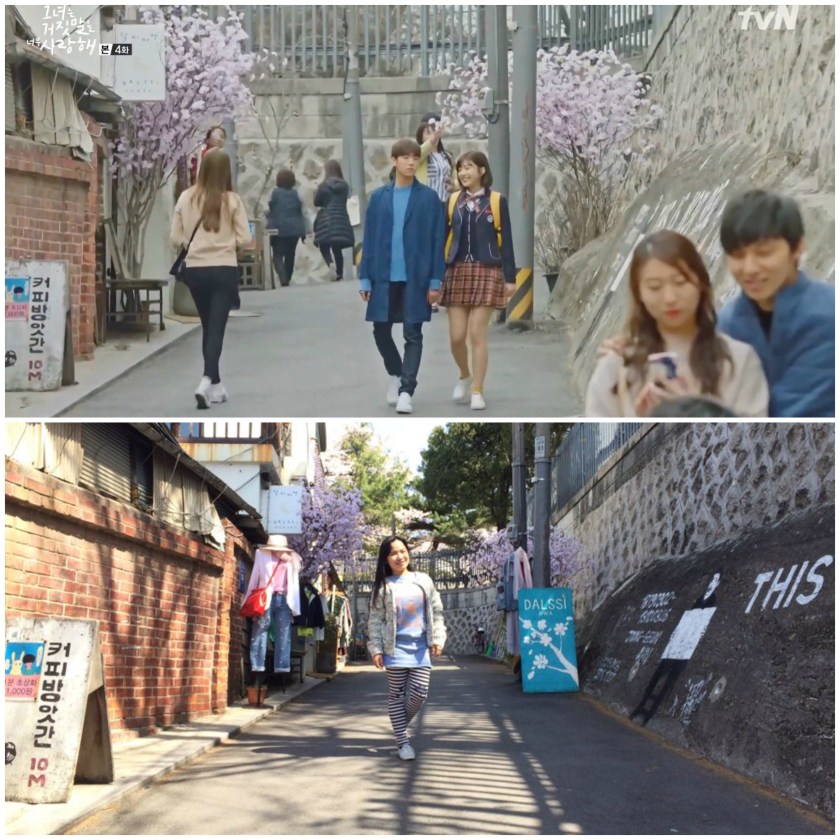 The Liar and his lover filming locations.jpg