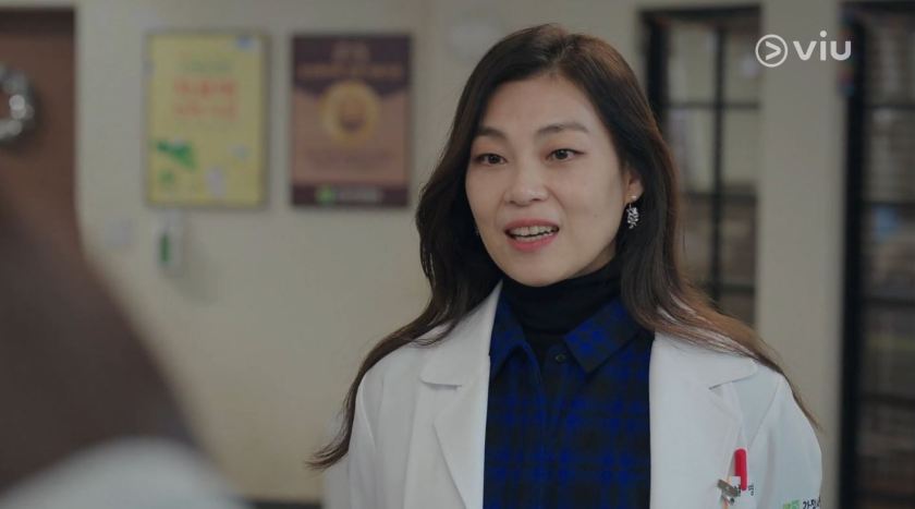 The World of the Married