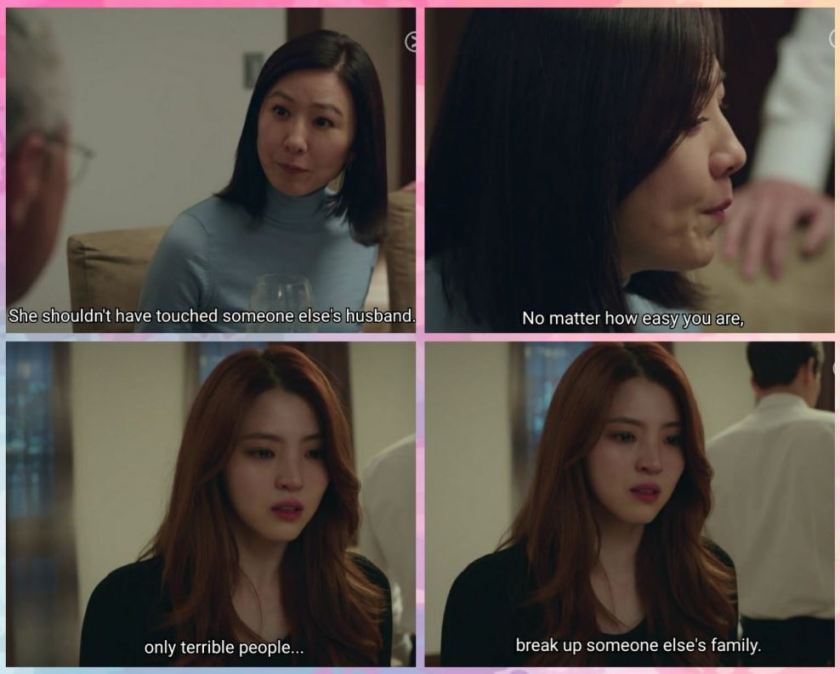 The World of the Married