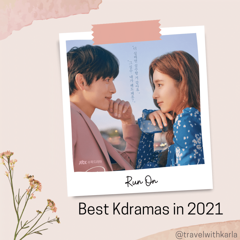 Best KDramas of 2021