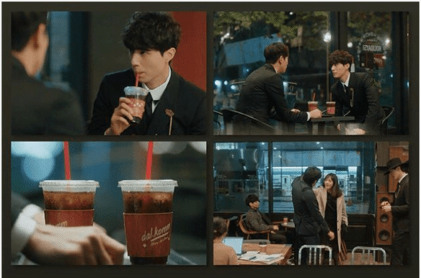 Goblin Shooting Locations 2.jpg