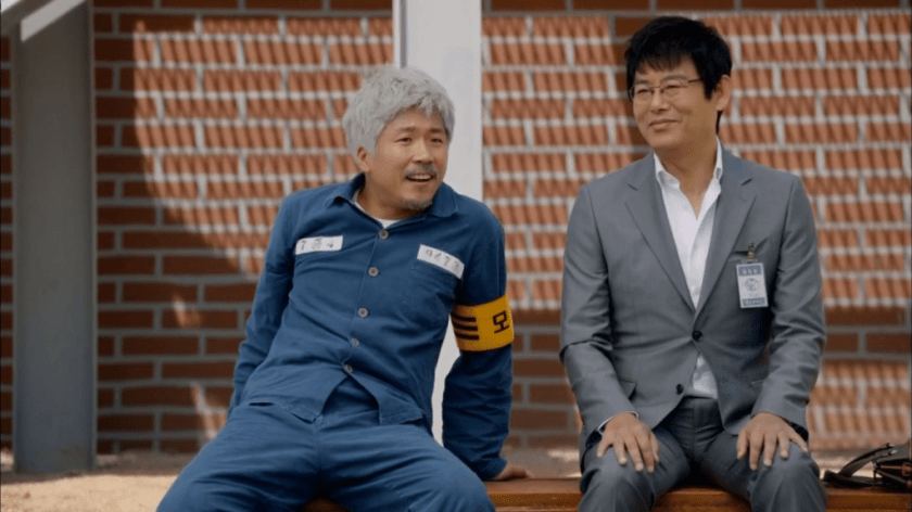 It's Okay That's Love Filming Locations