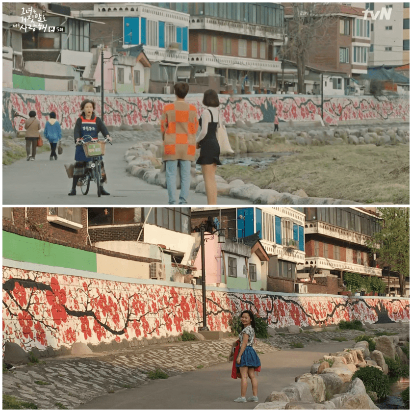 The Liar and His Lover Filming Locations (1)