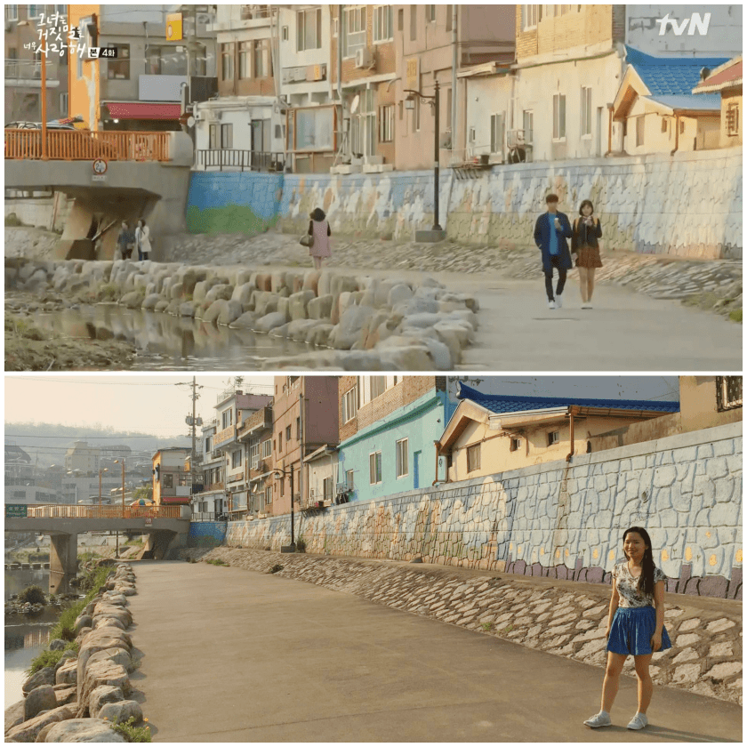 The Liar and His Lover Filming Locations (3)