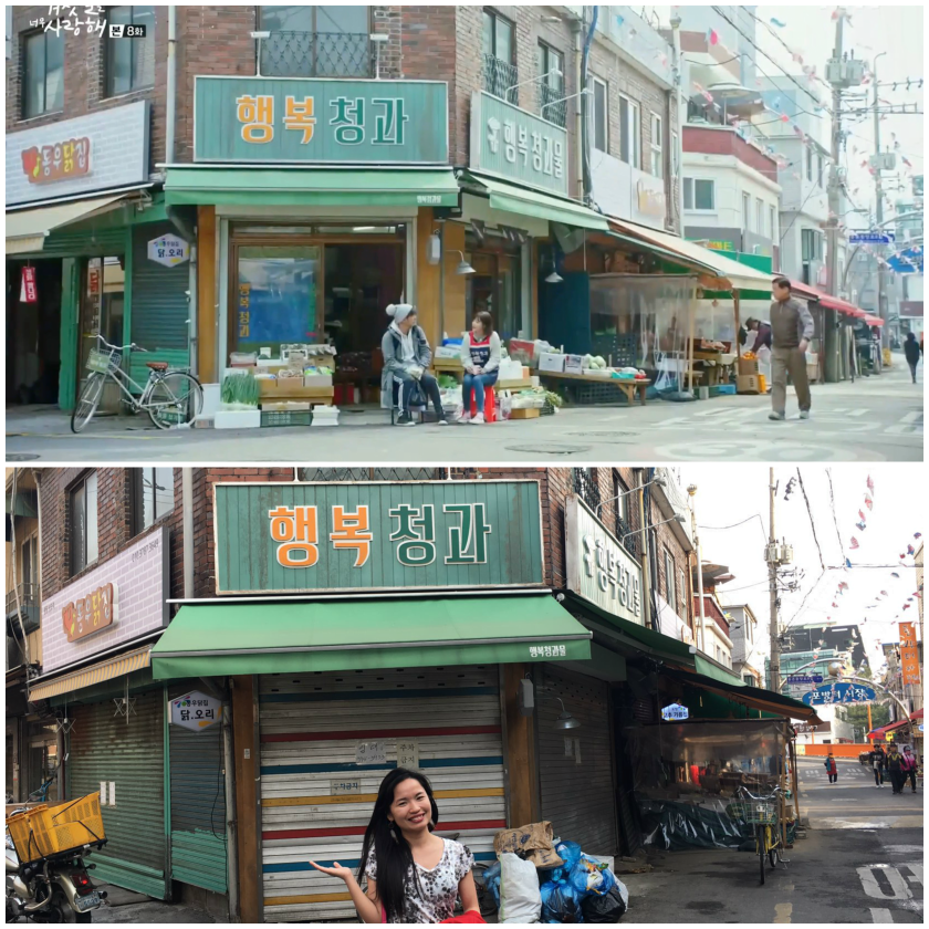 The Liar and His Lover Filming Locations (4)